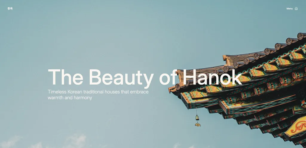 Hanok